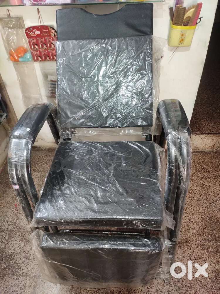 Parlor chair