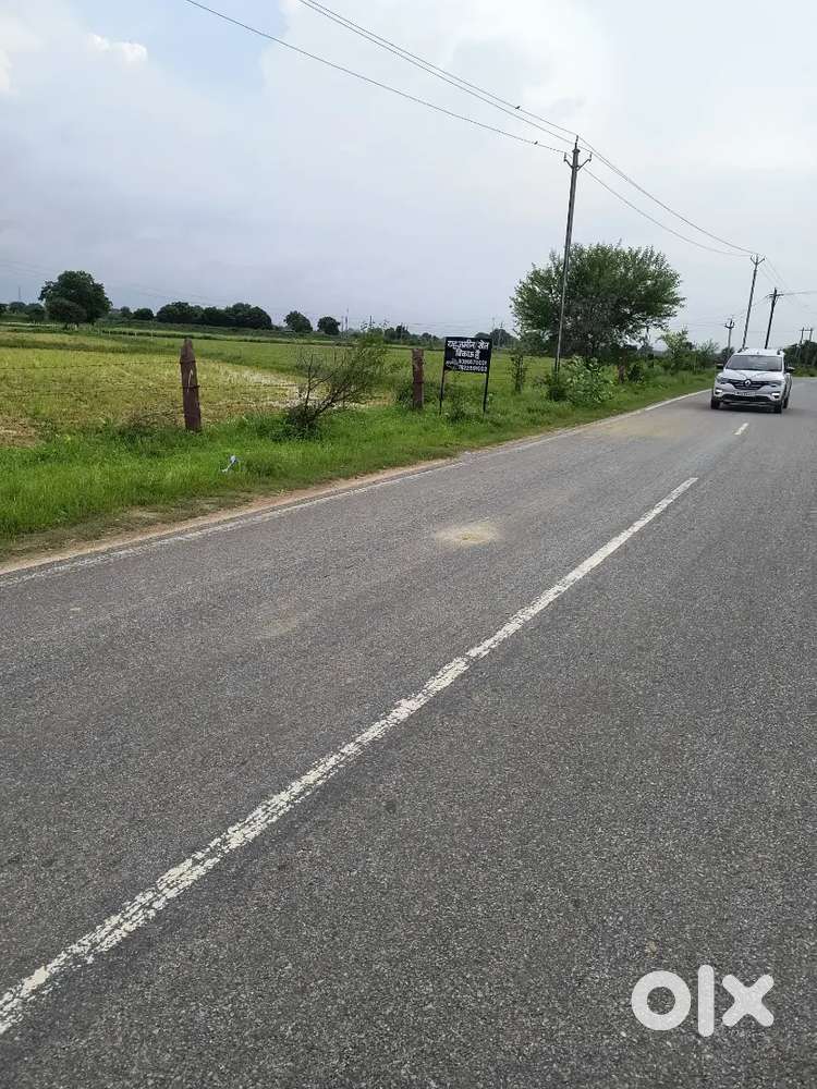 7 bheega main road per khet banwar tehsil chhinor
