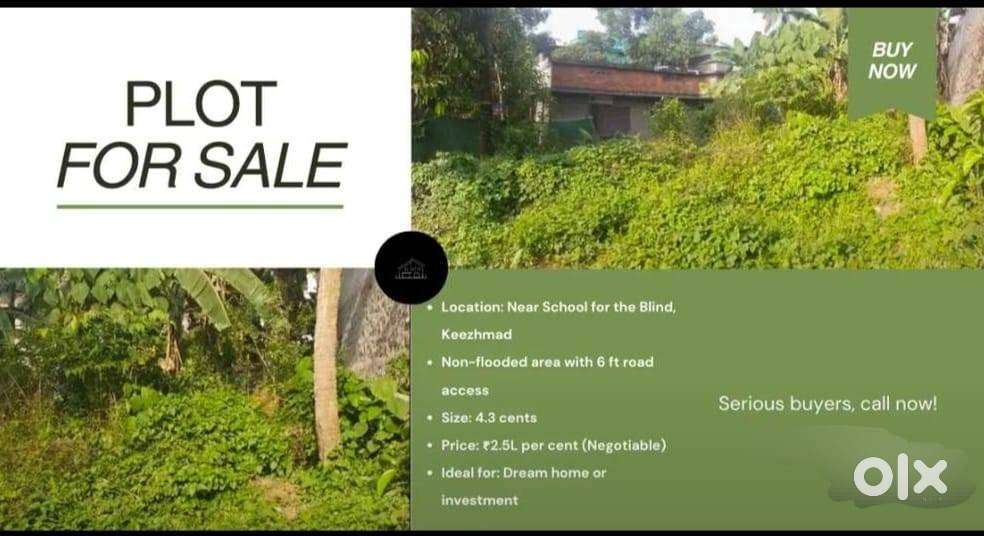 Residential Plot - URGENT SALE!!!