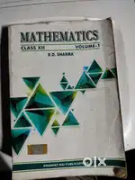 RD Sharma 12th Class Part 1 and Part 2