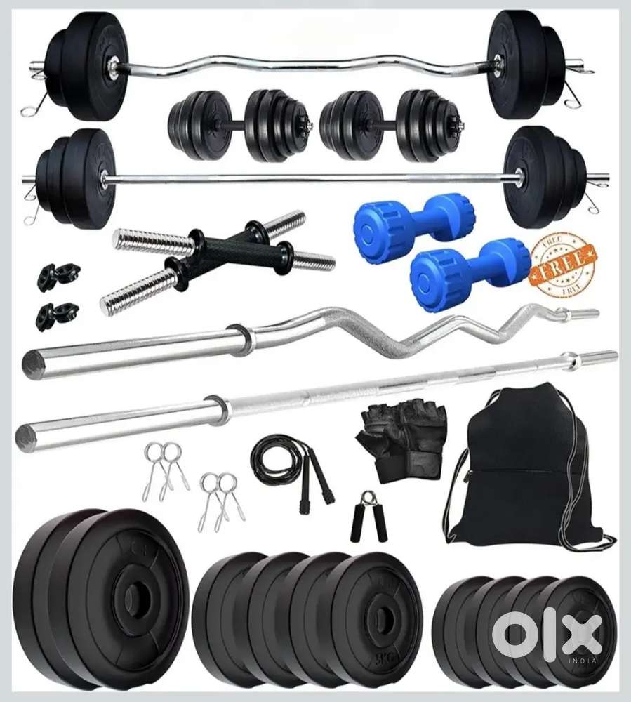 Home gym combos available best price with Home delivery available