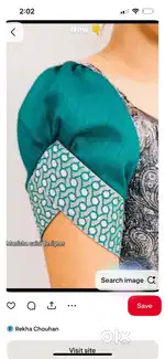 Ladies Tailor Chahiye