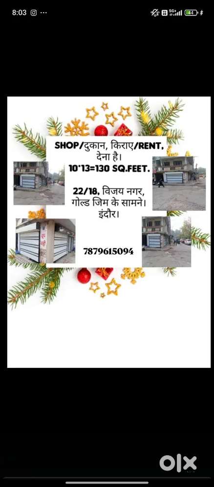 Tatto studio for rent urgently