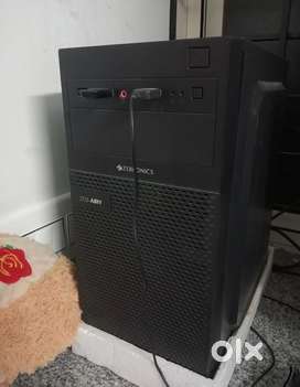 Computer c p u