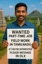 Wanted Field Executive for Insurance Verification- Chennai