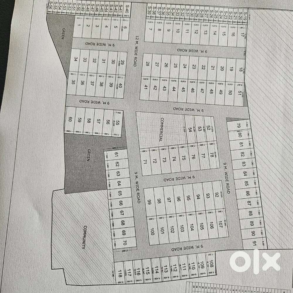 Deen Dayal Dewru Road