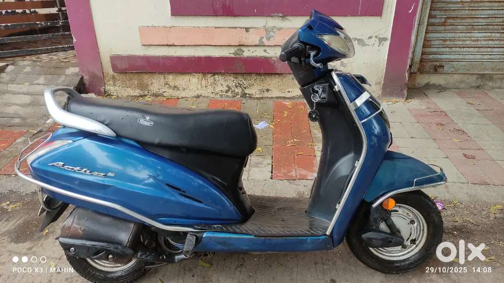 Honda Activa 5g