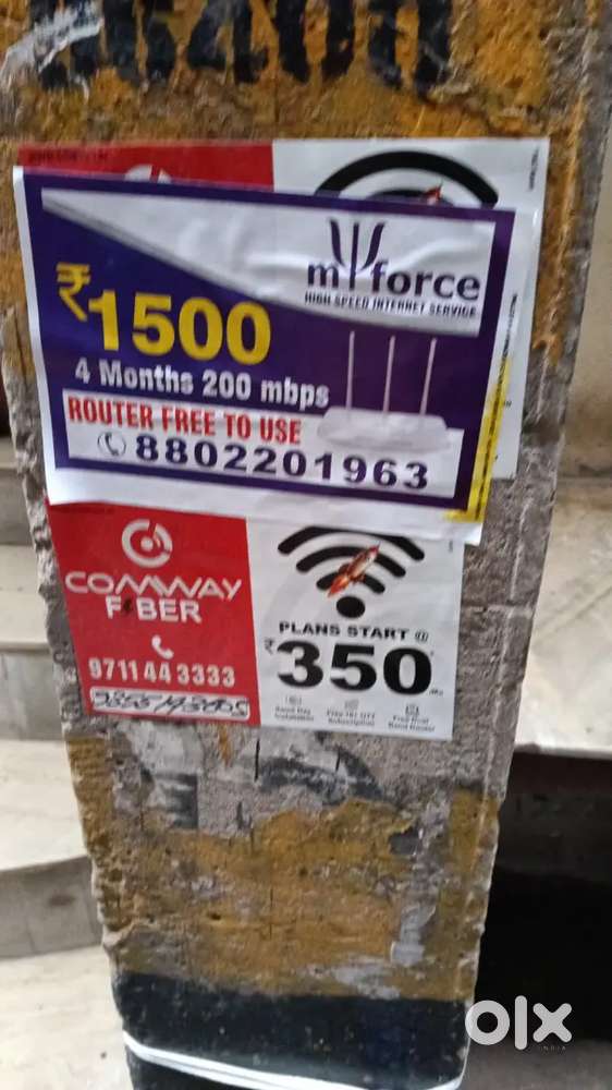 Internet ke kaam ke liye helper ki jaroorat hai