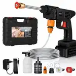 Cordless High Pressure Washer Gun - Portable & Wireless