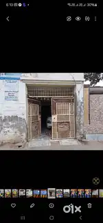 Ghne te makan dena h ji