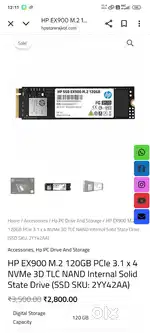HP SSD Nvme2 128GB + 4 GB DDR4 RAM