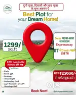 Plots on 4line highway