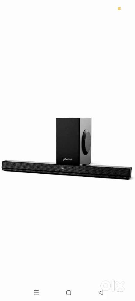 Pebble 16 soundbar