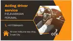 Acting driver service manual and automatic