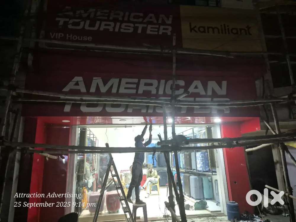 Advertising ka work hai