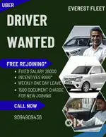 Driver wanted