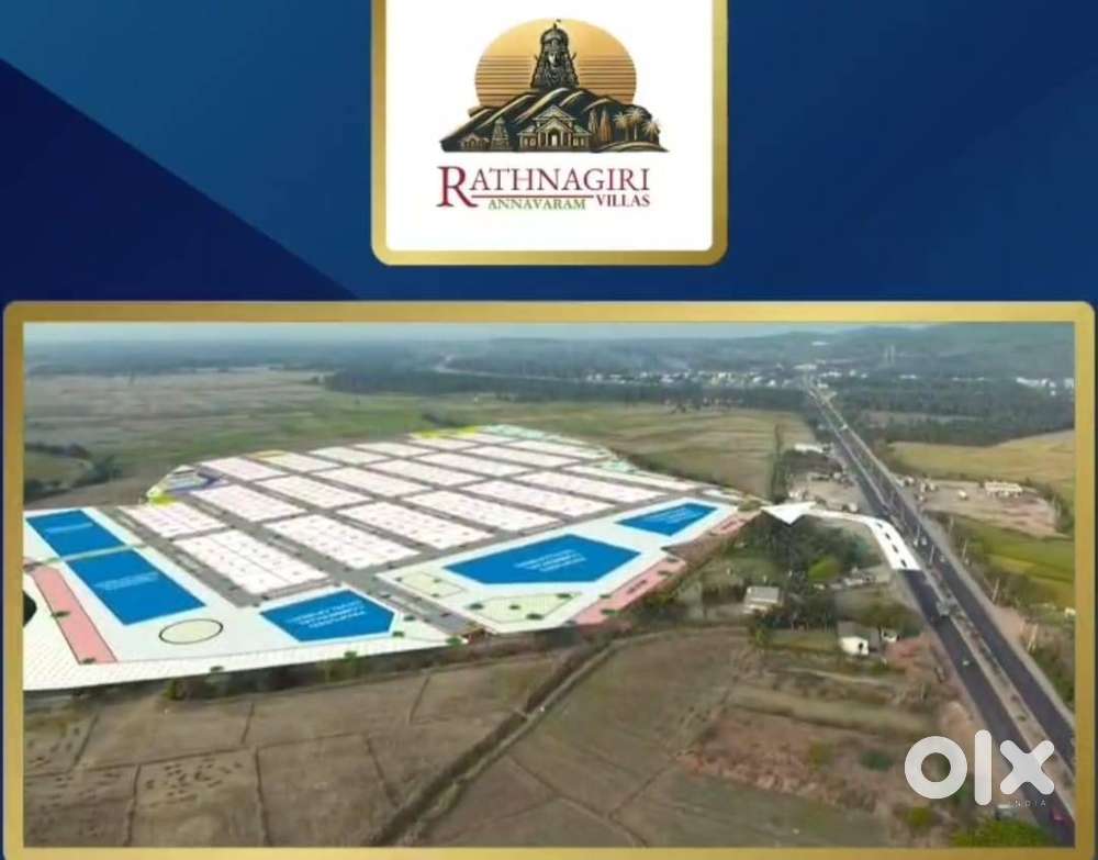 Housing Plots For Sale @ Annavaram