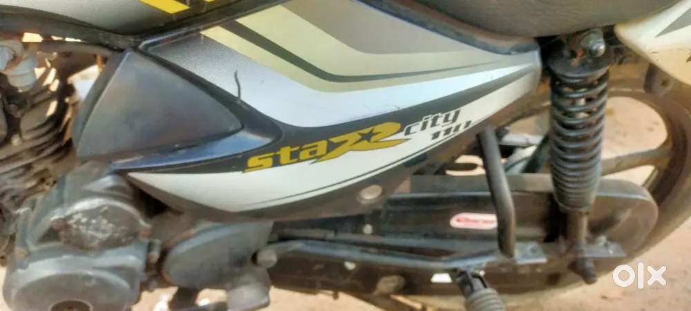TVS Star City 110