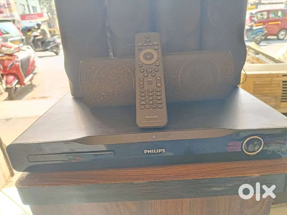 Philips Home Theater