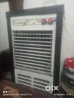 Coolor old
