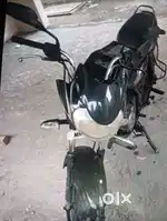 Smooth condition bike