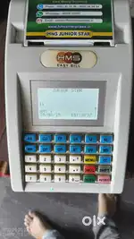 Billing machine for shop