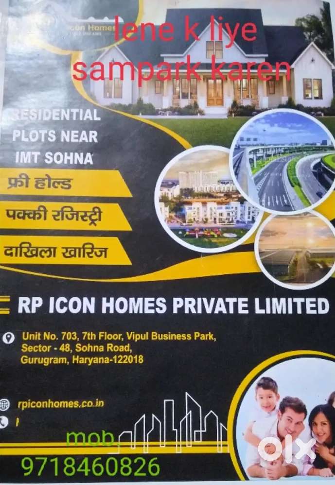 Plots  for sohana gurgaon  contact  what's up