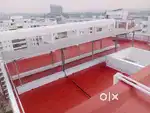 Water proofing