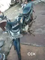 Super smooth