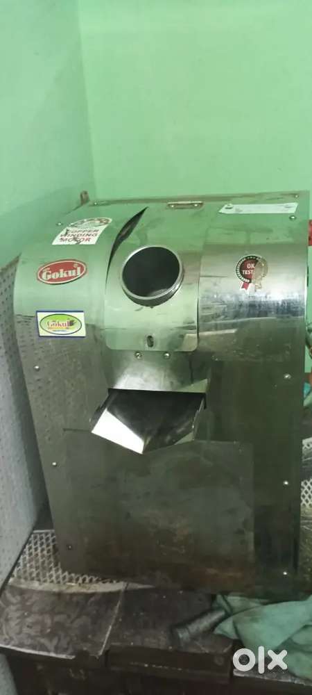 Sugar cane machine