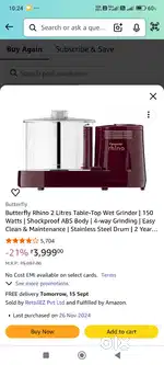 Wet Grinder
