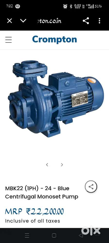 Crompton monoset pump 2 hp