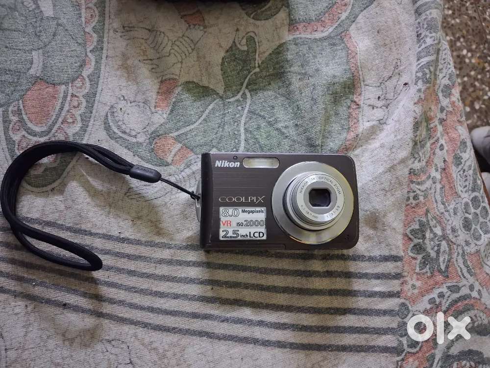 Full chalu conditions camera