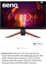 BENQ 27 INCH IPS 2K 165HZ GAMING MONITOR