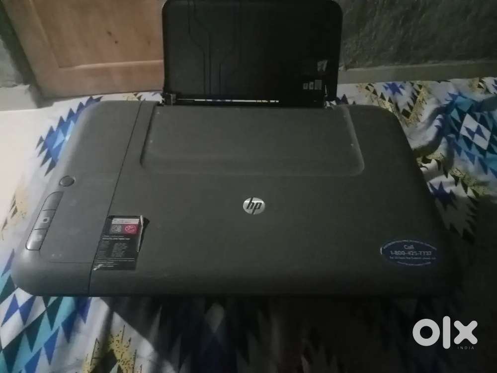 Hp pavilion printer