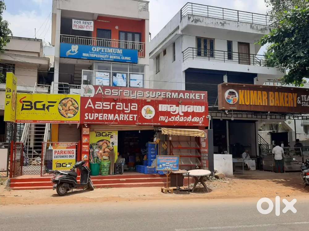 GROUND FLOOR COMMERCIAL SPACE