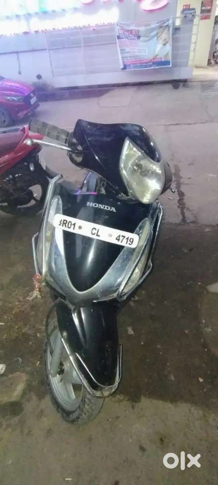 Honda Aviator. School 2015