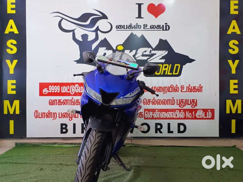 Yamaha R15 V3 S ~ 2024 model Good condition EMI EXCHANGE AVAILABLE