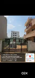 Plot for Sale