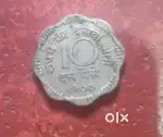 Old Indian Coins