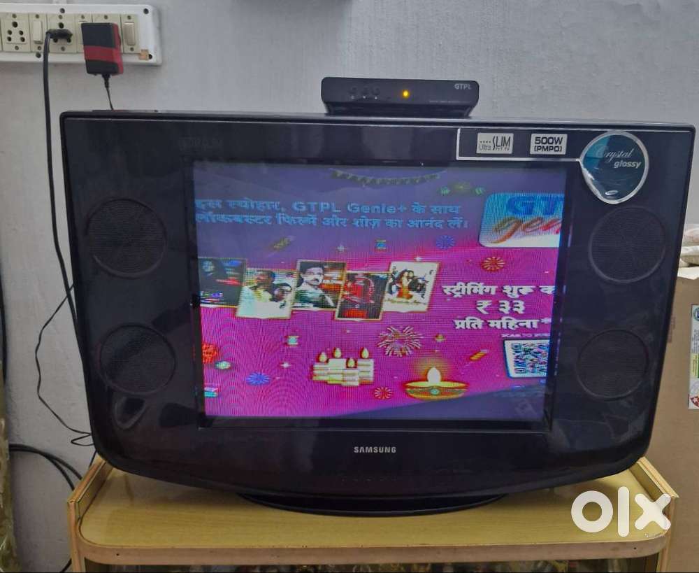 Samsung Ultra Slim TV