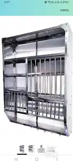 Kitchen rack steel