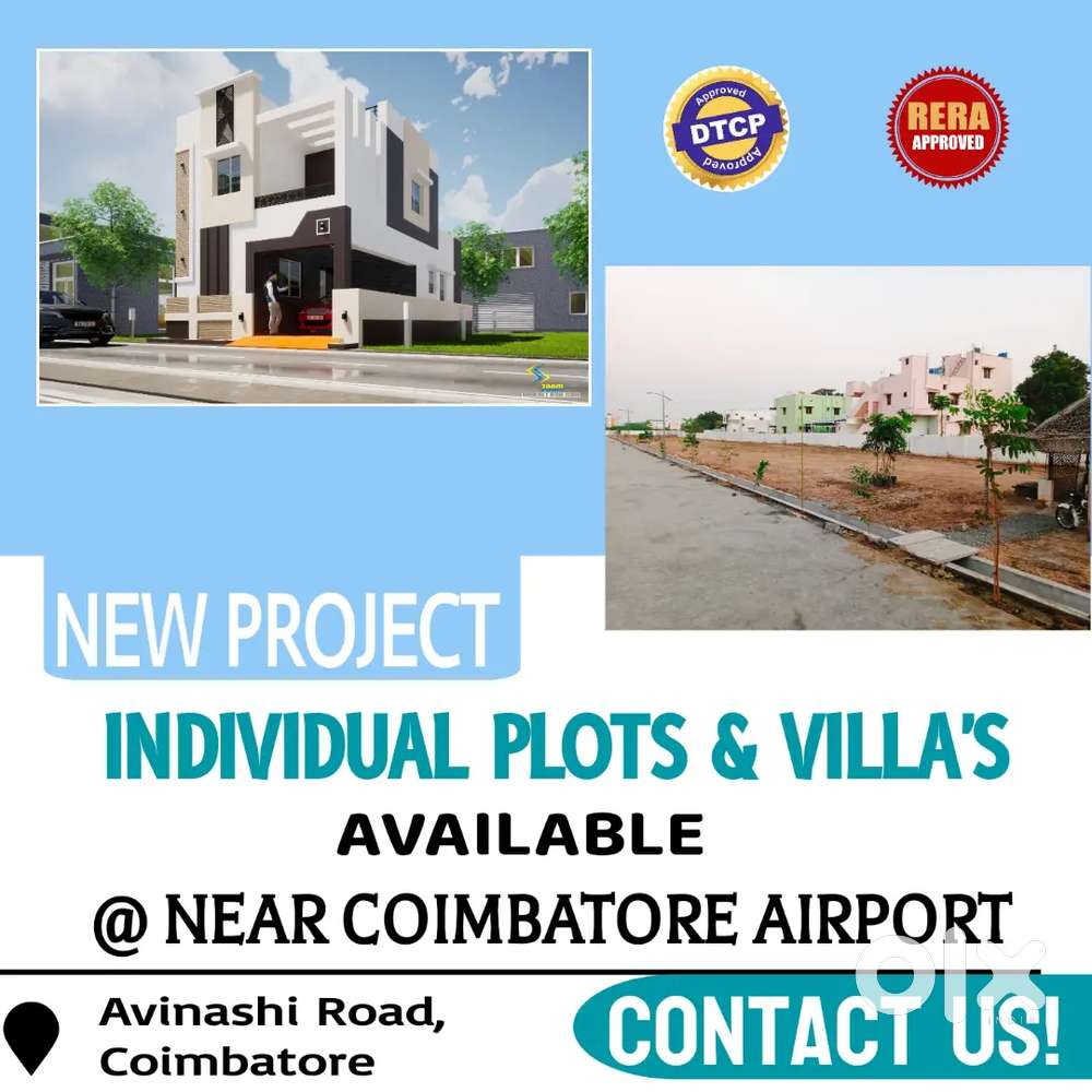 Neelambur - Avainashi Road