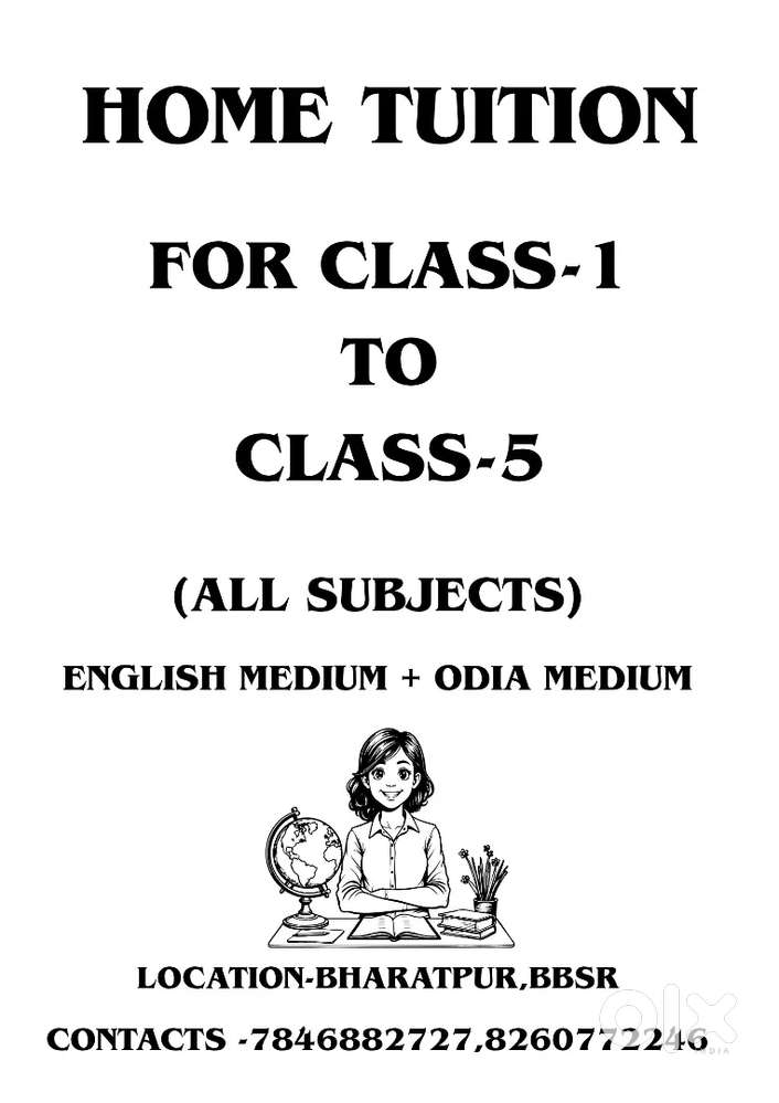 I am searching for students from class 1 to class 5