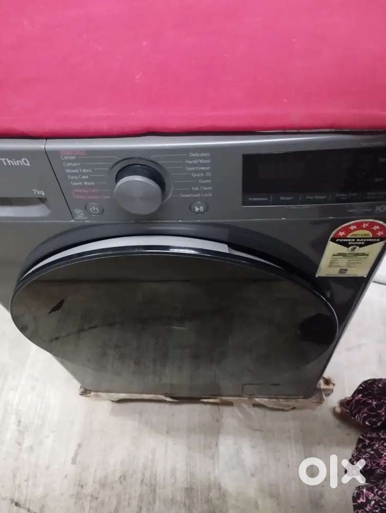 LG washing machine