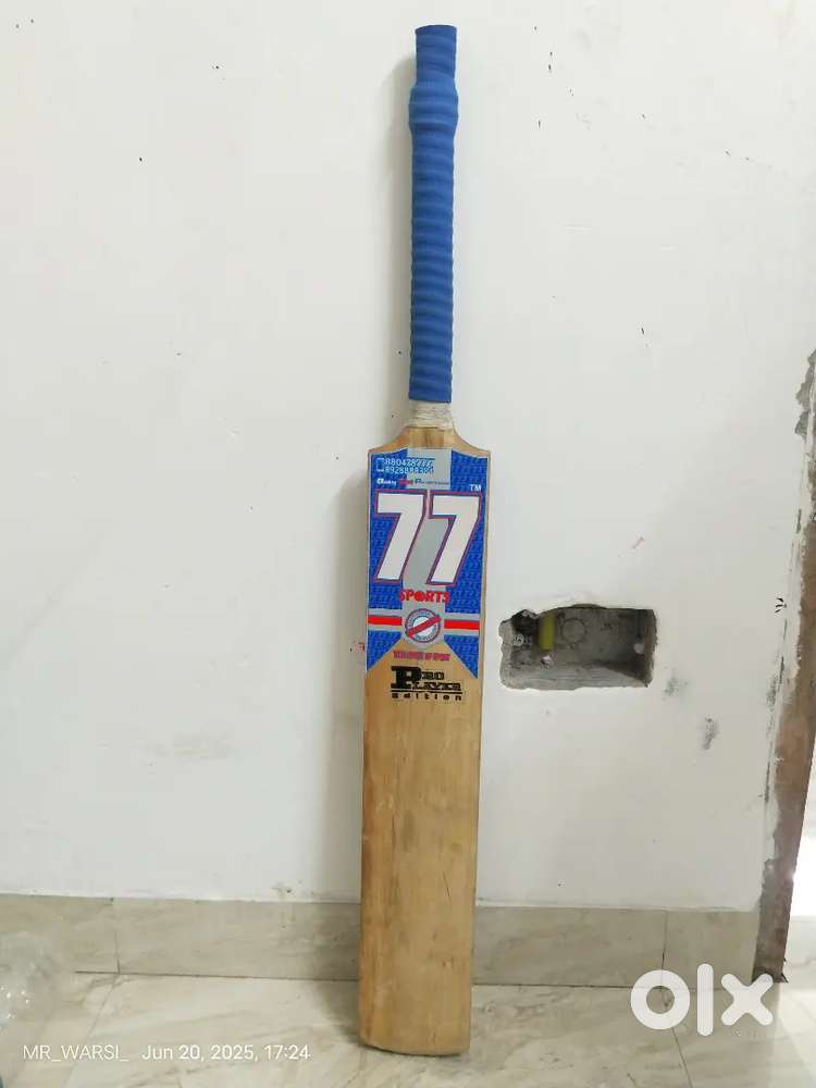 77 sports oil pressed bat