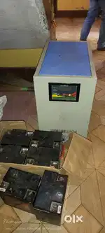 Online UPS & battery