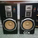 Sansui S 950 full range speakers