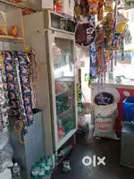 Provision store