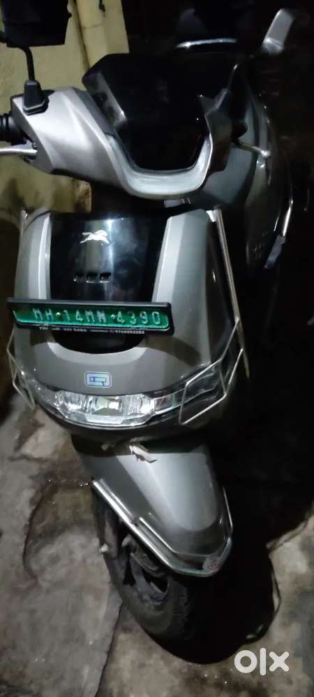 Good condition, money problem